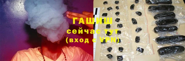 COCAINE Киренск