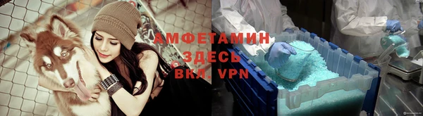 ALPHA PVP Козловка