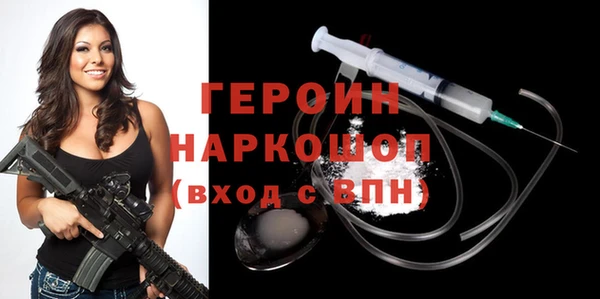 ALPHA PVP Козловка