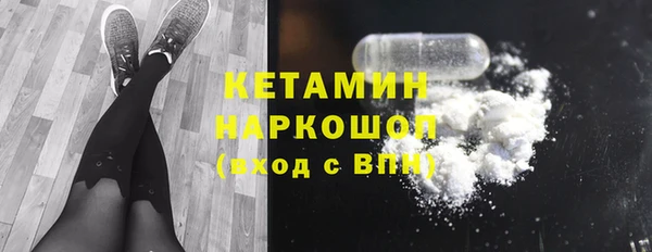 ALPHA PVP Козловка