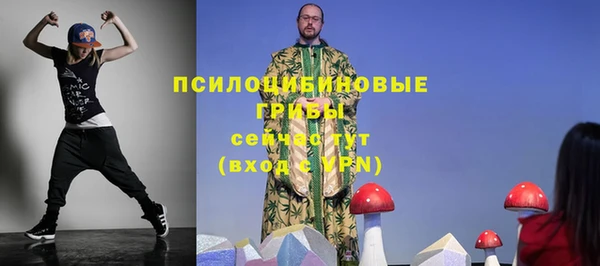 меф VHQ Козельск