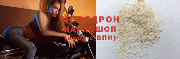 шишки Кодинск