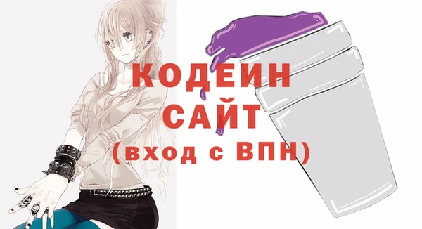 ALPHA PVP Козловка