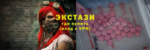 меф VHQ Козельск