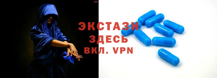 шишки Кодинск