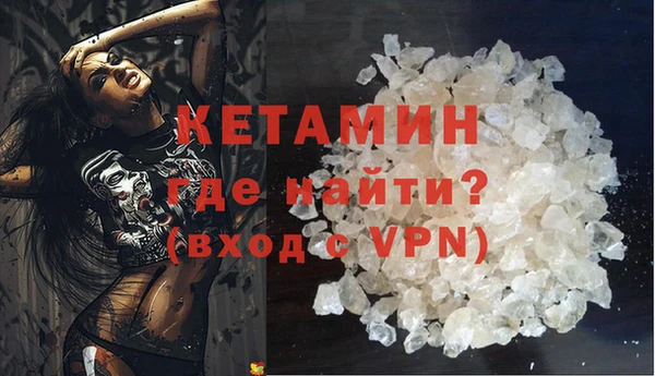 ALPHA PVP Козловка