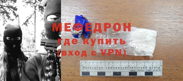 шишки Кодинск