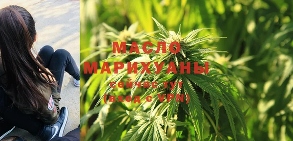 меф VHQ Козельск