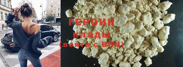 меф VHQ Козельск