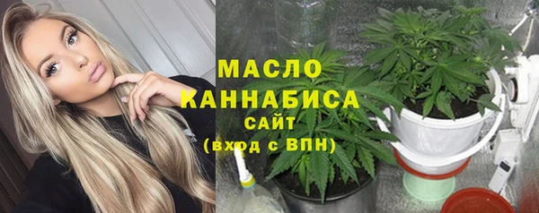 ALPHA PVP Козловка
