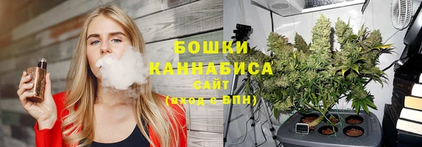 меф VHQ Козельск