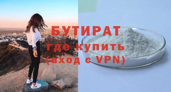 меф VHQ Козельск