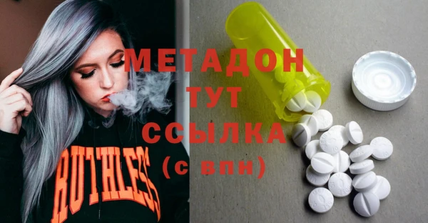 меф VHQ Козельск