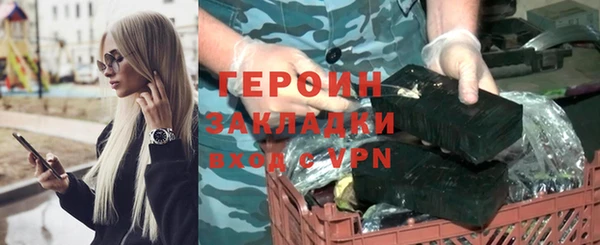 ALPHA PVP Козловка