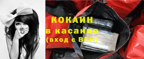 меф VHQ Козельск