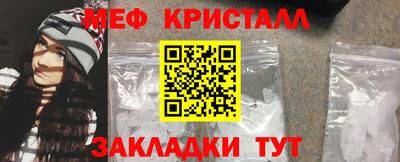 не бодяженный Мариинск