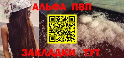 кокс Малгобек