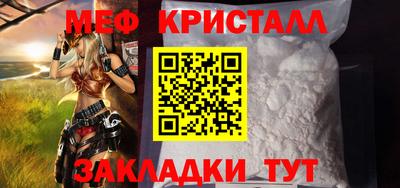 кокс Малгобек