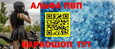 кокс Малоярославец