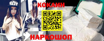 не бодяженный Мариинск
