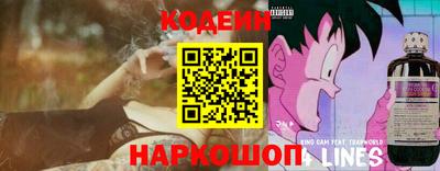 кокс Малоярославец