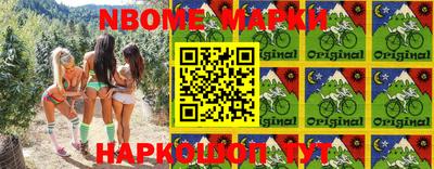 кокс Малгобек
