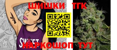 кокс Малоярославец