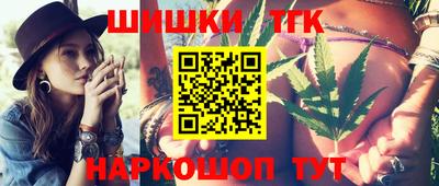 кокс Малгобек