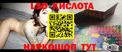 не бодяженный Мариинск