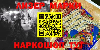 кокс Малгобек