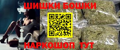 кокс Малоярославец