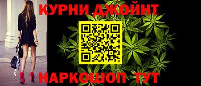 не бодяженный Мариинск