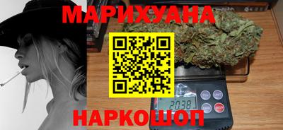 кокс Малоярославец