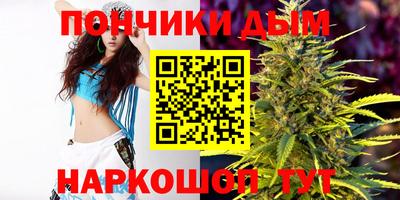 кокс Малгобек
