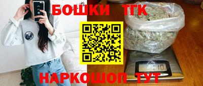 не бодяженный Мариинск