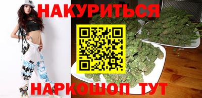 кокс Малоярославец