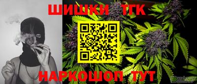 не бодяженный Мариинск
