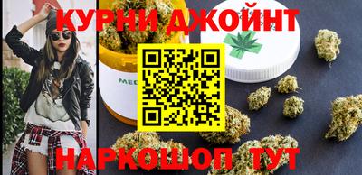кокс Малгобек