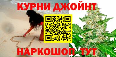 кокс Малоярославец