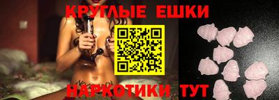 кокс Малгобек
