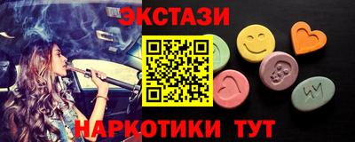 кокс Малгобек