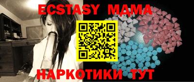 кокс Малоярославец