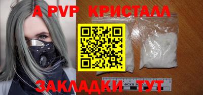 кокс Малоярославец