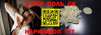 не бодяженный Мариинск