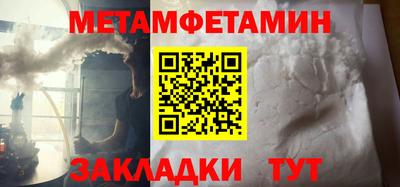 кокс Малоярославец