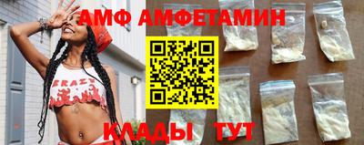 не бодяженный Мариинск