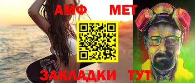 не бодяженный Мариинск