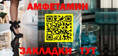не бодяженный Мариинск