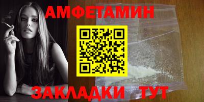 кокс Малоярославец