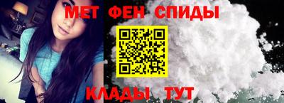кокс Малоярославец